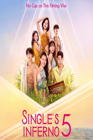 Địa Ngục Độc Thân Phần 5